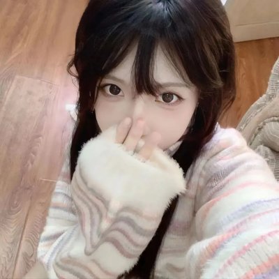 留爱